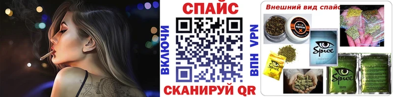 mega ссылка  Карачев  Бутират оксана 