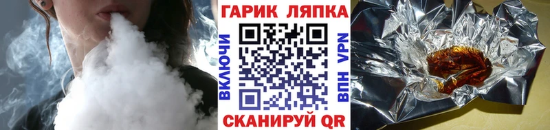 Гашиш гашик сколько стоит мега как войти Карачев