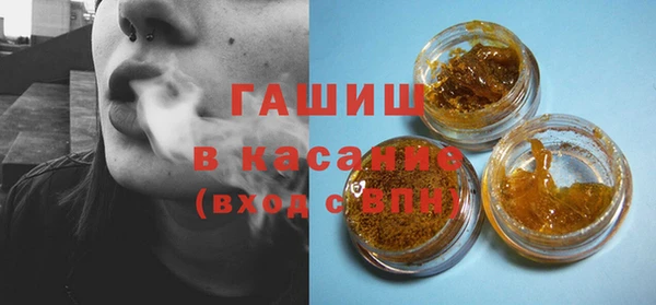 каннабис Остров