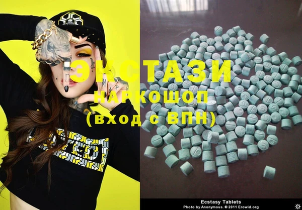 MESCALINE Пестово