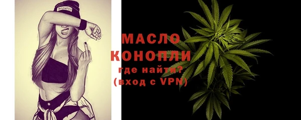 прущие крисы Верхний Тагил