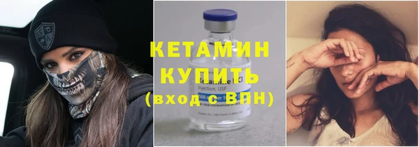 MDMA Волосово
