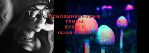 MDMA Волосово
