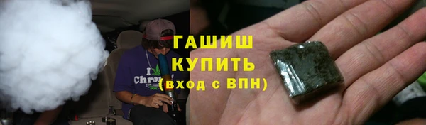 скорость mdpv Навашино