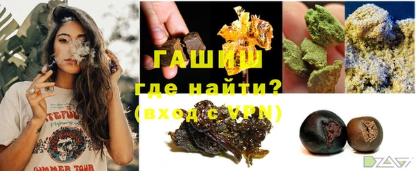MDMA Волосово