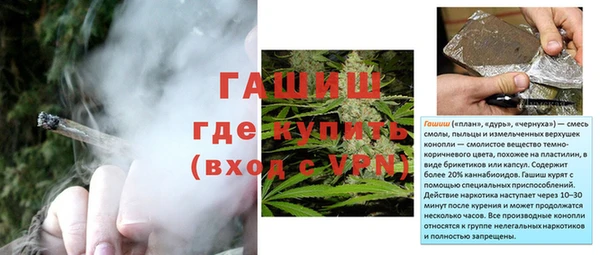 хмурый Вяземский