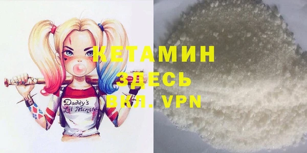 мдпв Пересвет