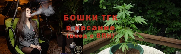 крисы Верхнеуральск