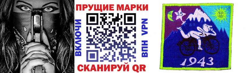 даркнет наркотические препараты  Карачев  Марки NBOMe 1500мкг 